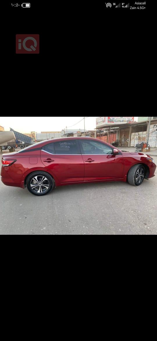 Nissan Sentra